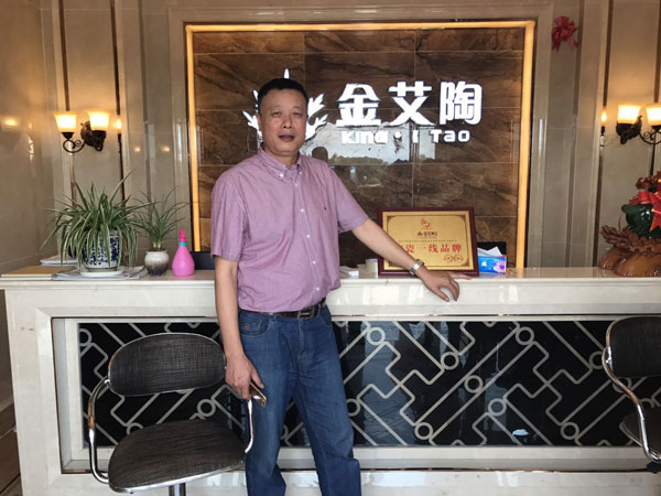 J9游戏·【中国】官方网站