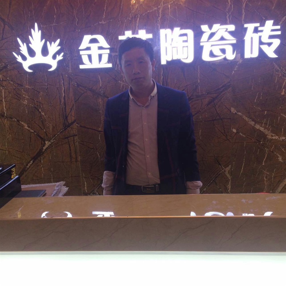 J9游戏·【中国】官方网站