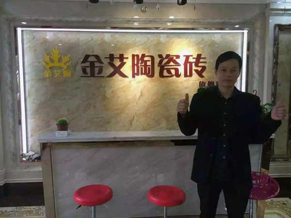J9游戏·【中国】官方网站
