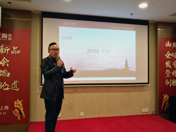 J9游戏·【中国】官方网站