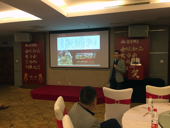 J9游戏·【中国】官方网站