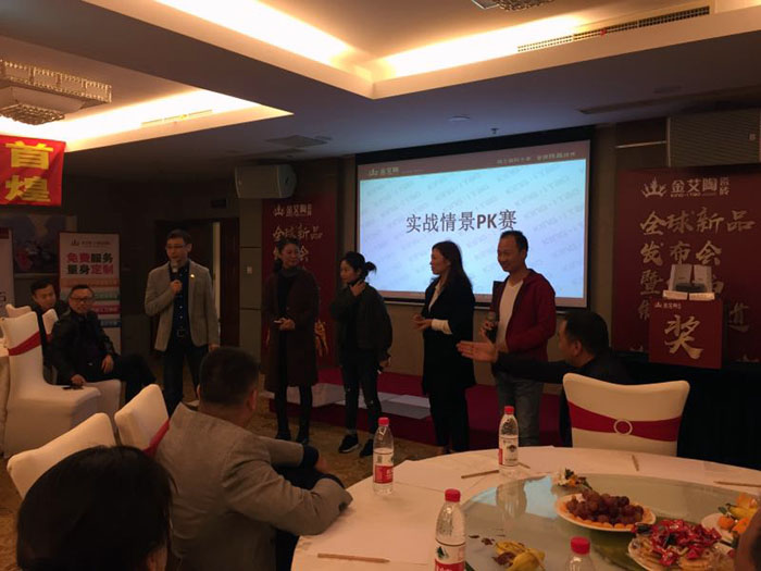 J9游戏·【中国】官方网站