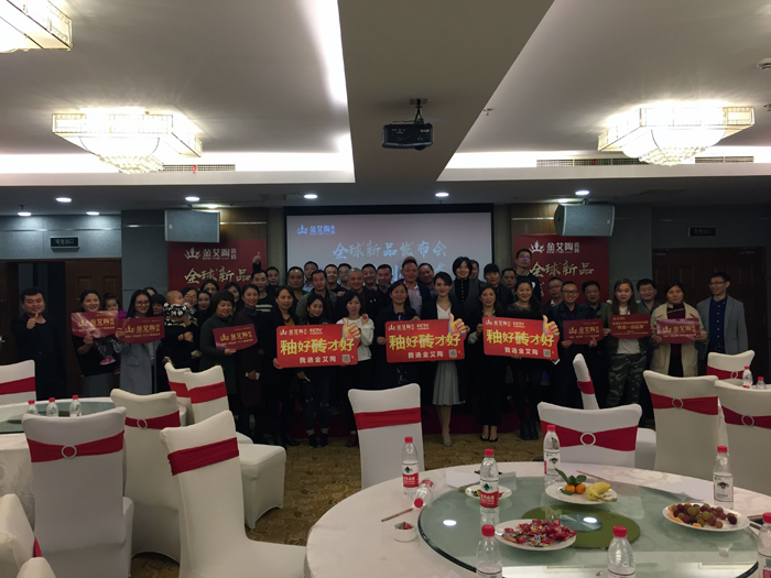 J9游戏·【中国】官方网站