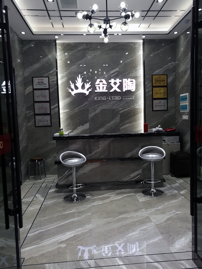 J9游戏·【中国】官方网站