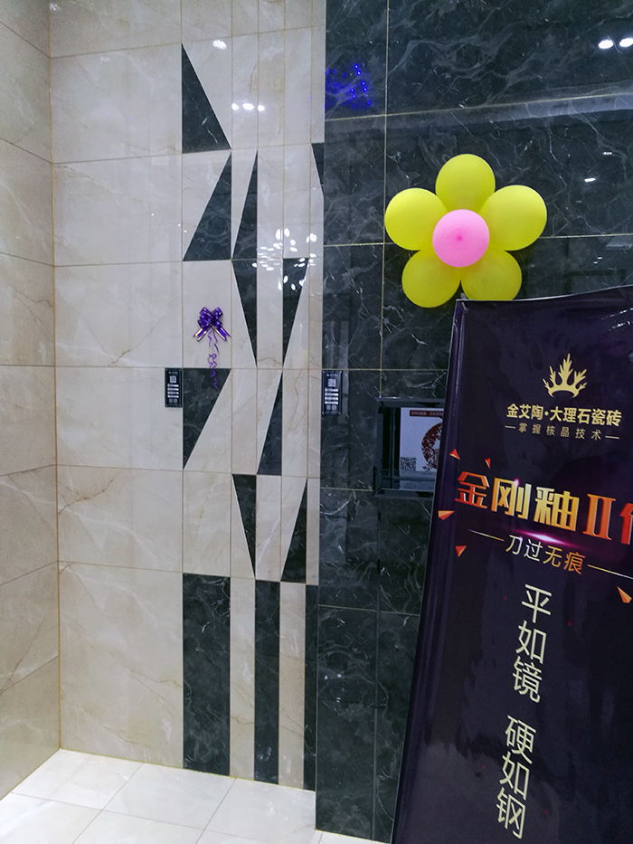 J9游戏·【中国】官方网站