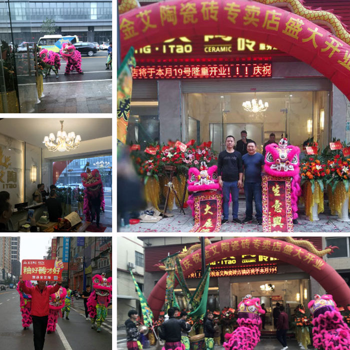j9游戏瓷砖品牌作为陶瓷一线品牌，近年来不休的推出爆款新品，受到多多消费者的喜欢。2017年11月19日，一群萎靡不振的j9游戏人在严重有序的忙乱着，为j9游戏榆林古镇店即将起头的开业典礼做最后的筹备。  上午10点28分，锣鼓喧天，掌声震荡，j9游戏榆林古镇专卖店迎来了盛大开业的良辰吉时。?