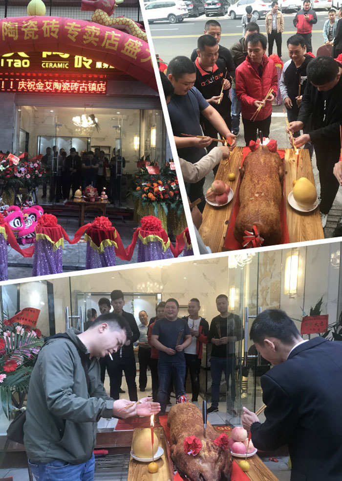j9游戏瓷砖品牌作为陶瓷一线品牌，近年来不休的推出爆款新品，受到多多消费者的喜欢。2017年11月19日，一群萎靡不振的j9游戏人在严重有序的忙乱着，为j9游戏榆林古镇店即将起头的开业典礼做最后的筹备。  上午10点28分，锣鼓喧天，掌声震荡，j9游戏榆林古镇专卖店迎来了盛大开业的良辰吉时。?