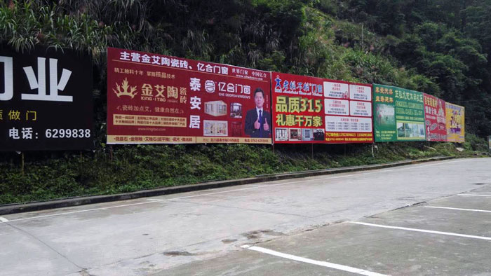  怀揣妄想的80后——j9游戏瓷砖 龙川总代理吴金星