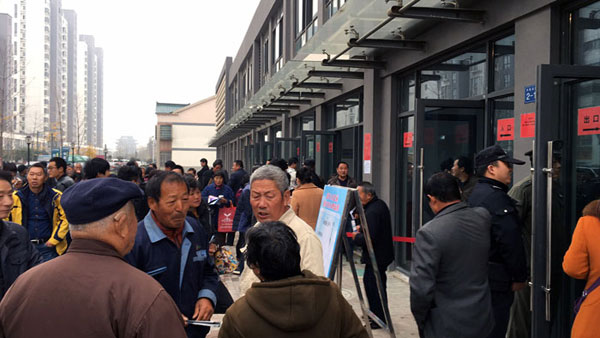 “工厂出击，全民超等购”商丘台甫北苑幼区特惠美满收官