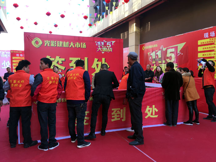 J9游戏·【中国】官方网站