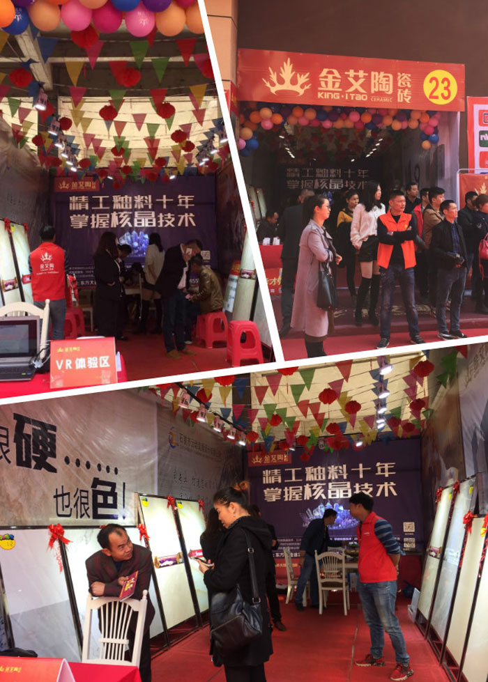 J9游戏·【中国】官方网站