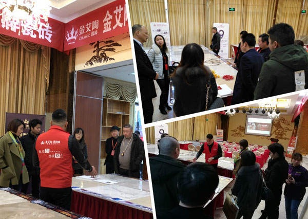 J9游戏·【中国】官方网站