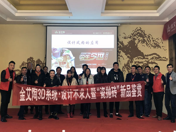 J9游戏·【中国】官方网站