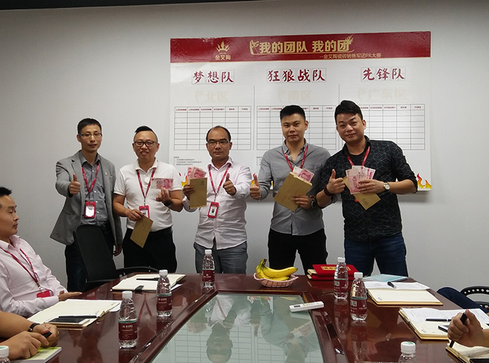 J9游戏·【中国】官方网站