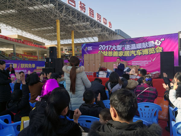 湖北黄石j9游戏瓷砖诚意十足，廉价风暴团购活动一站式服务霸气来袭