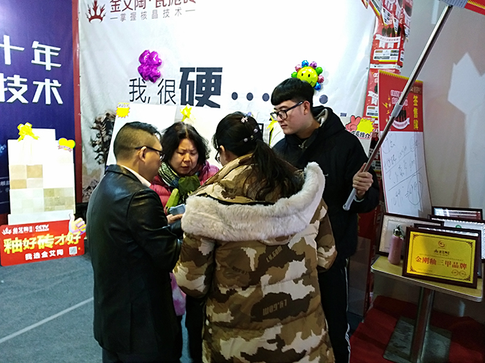 J9游戏·【中国】官方网站