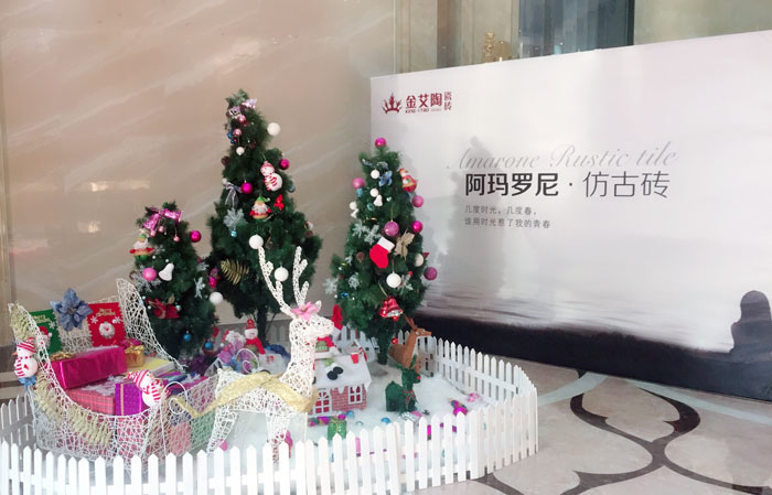 辅导，我能说说“别人家公司”的圣诞怎么过的么？