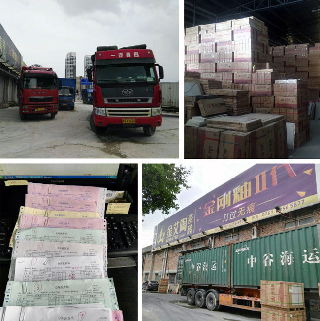 辅导，我能说说“别人家公司”的圣诞怎么过的么？