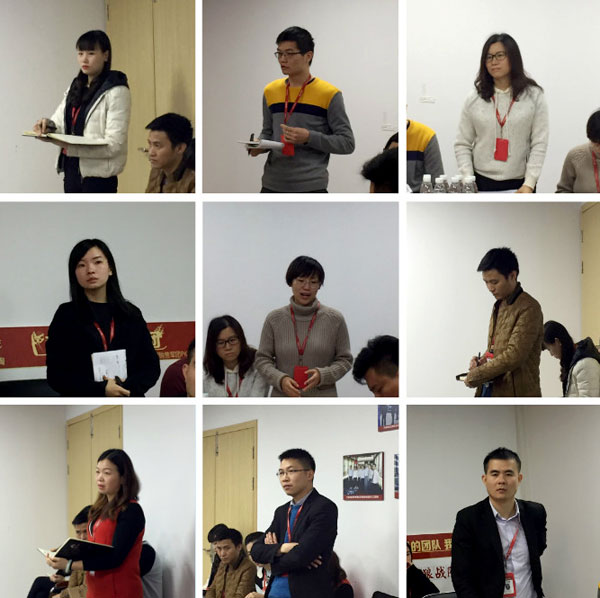 幸福是奋斗出来的！——j9游戏团队12月总结会