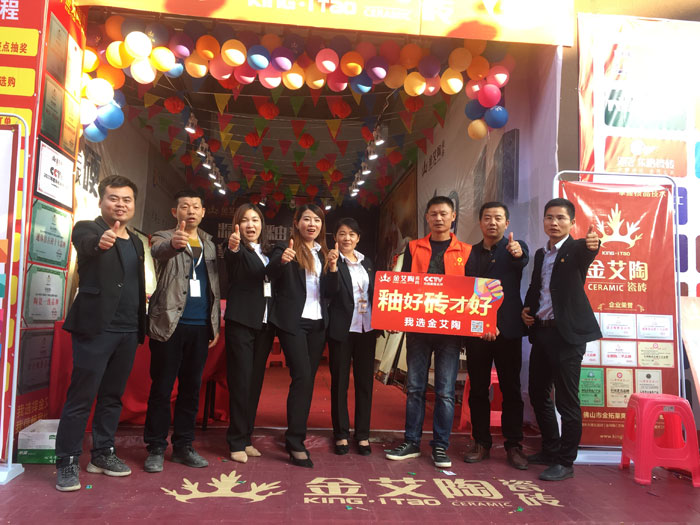 J9游戏·【中国】官方网站
