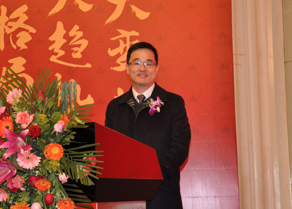 j9游戏瓷砖“大格局·大趋向·大刷新”2018年度经销商峰会圆满实现