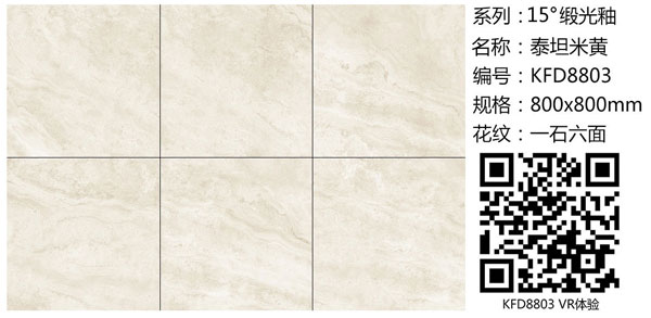 j9游戏15°缎光釉||指尖触的到的温顺，TA的爱