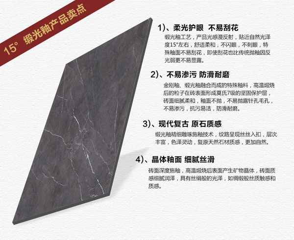 j9游戏15°缎光釉||指尖触的到的温顺，TA的爱