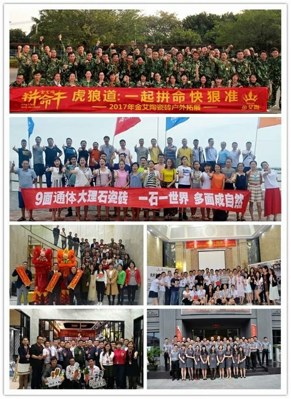 J9游戏·【中国】官方网站