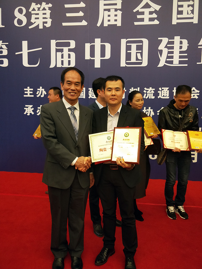 J9游戏·【中国】官方网站