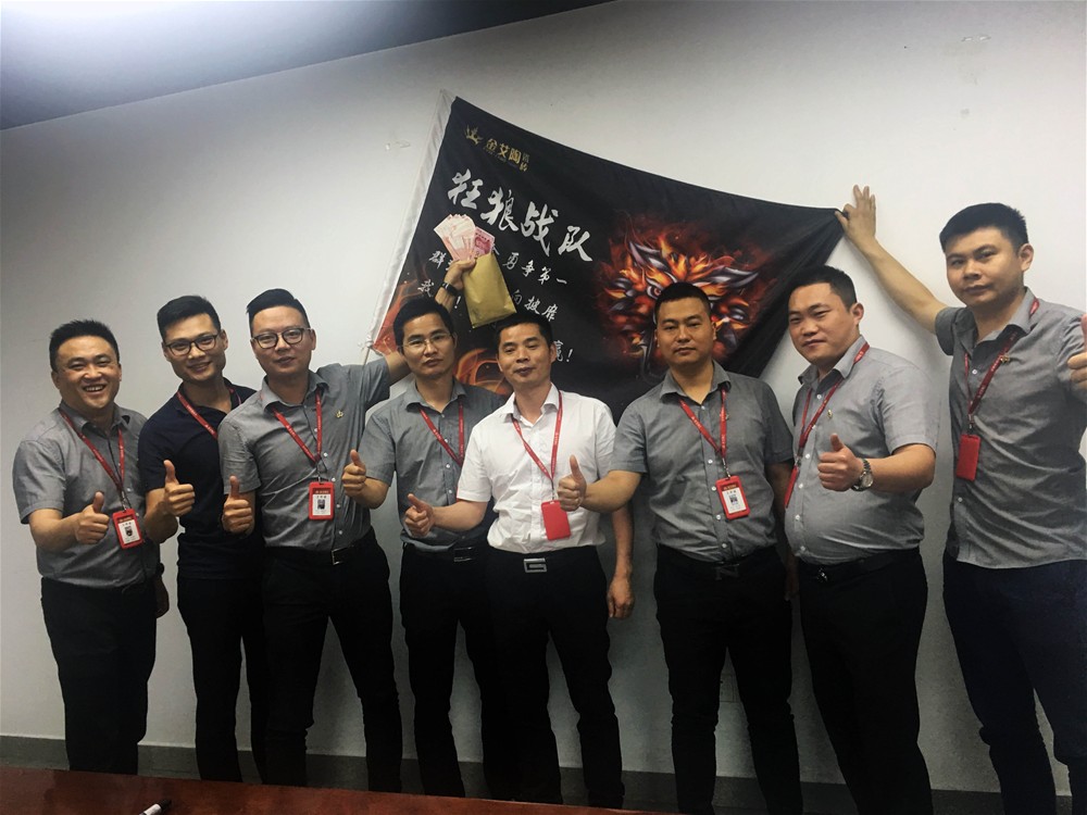 J9游戏·【中国】官方网站