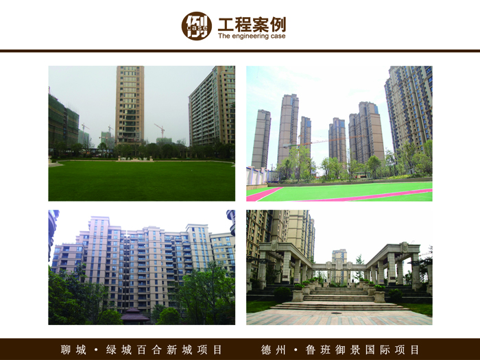 J9游戏·【中国】官方网站