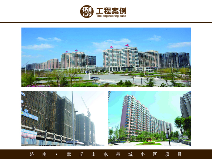 J9游戏·【中国】官方网站