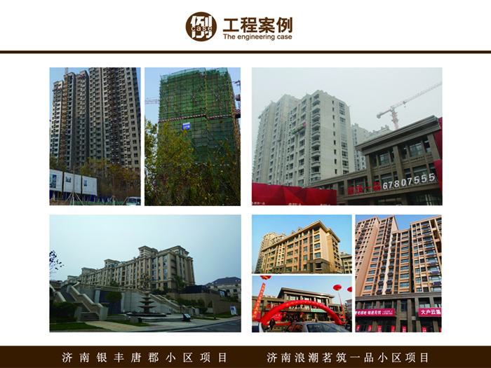 J9游戏·【中国】官方网站