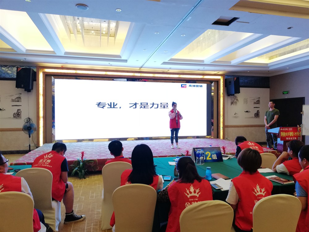 J9游戏·【中国】官方网站