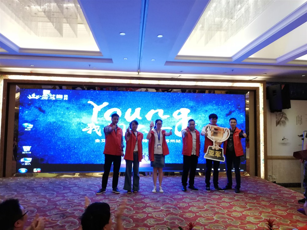 J9游戏·【中国】官方网站
