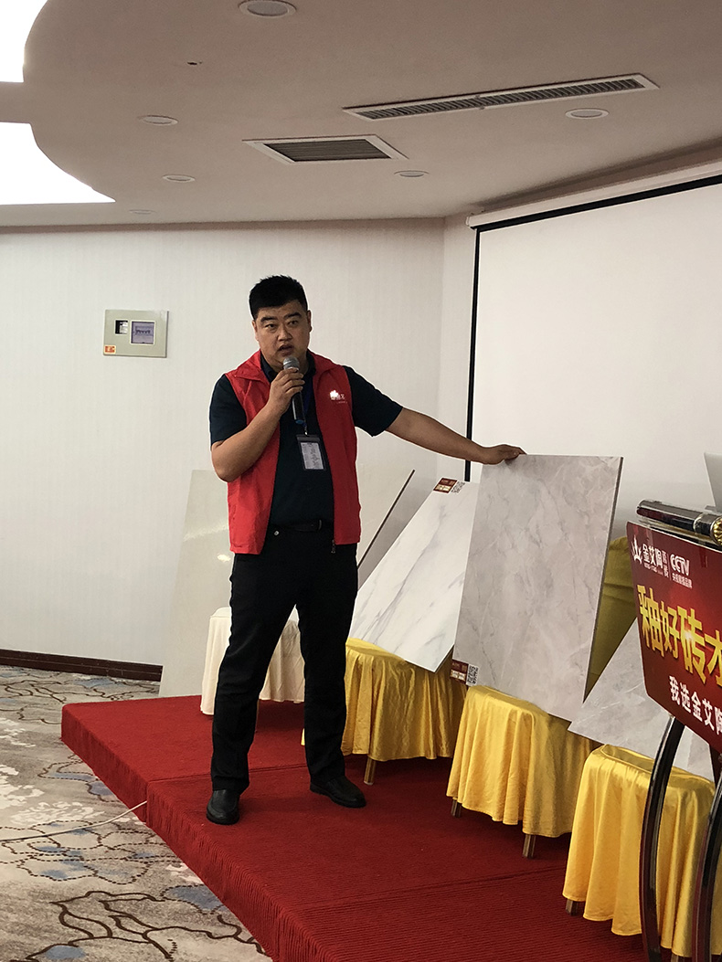 J9游戏·【中国】官方网站