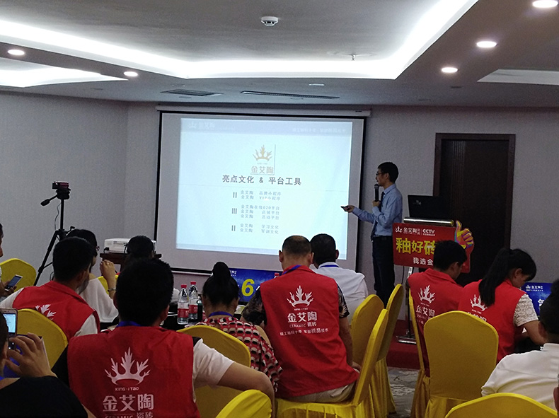 J9游戏·【中国】官方网站