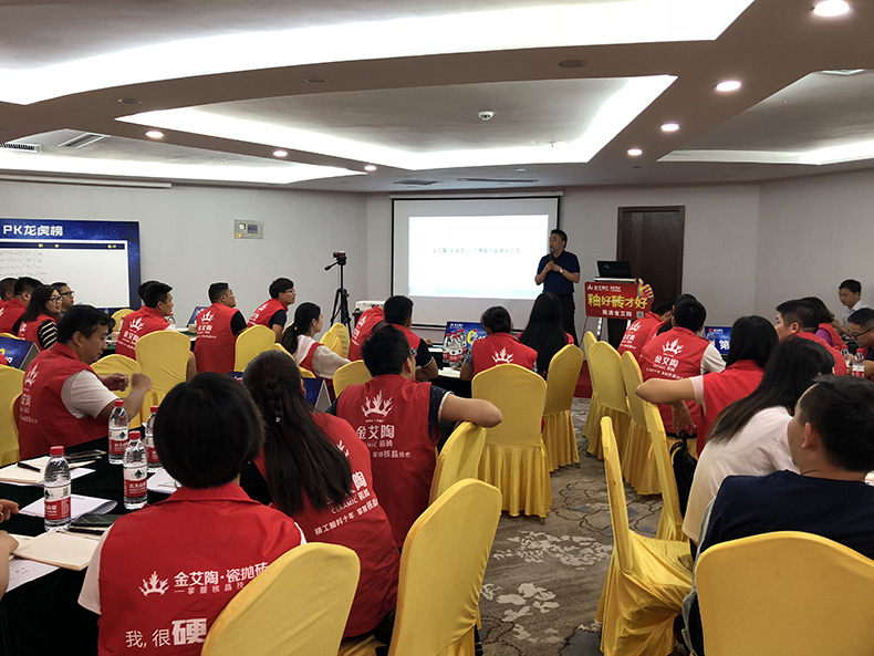 J9游戏·【中国】官方网站