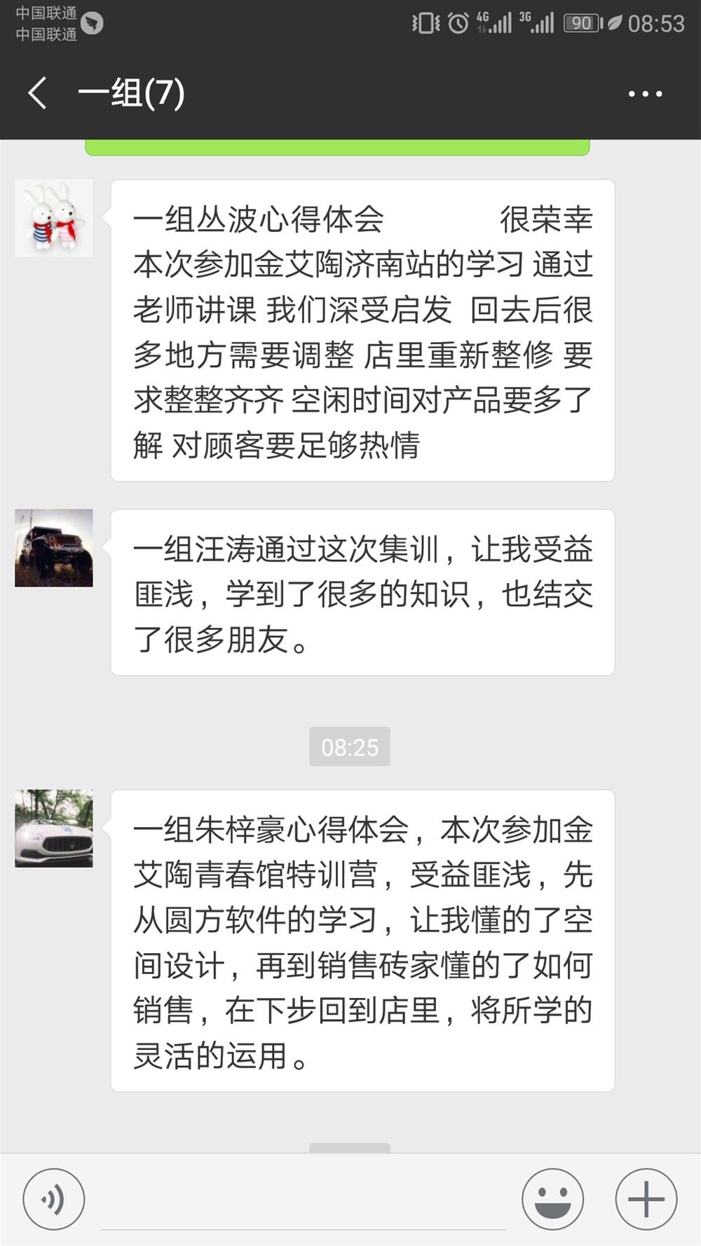 J9游戏·【中国】官方网站
