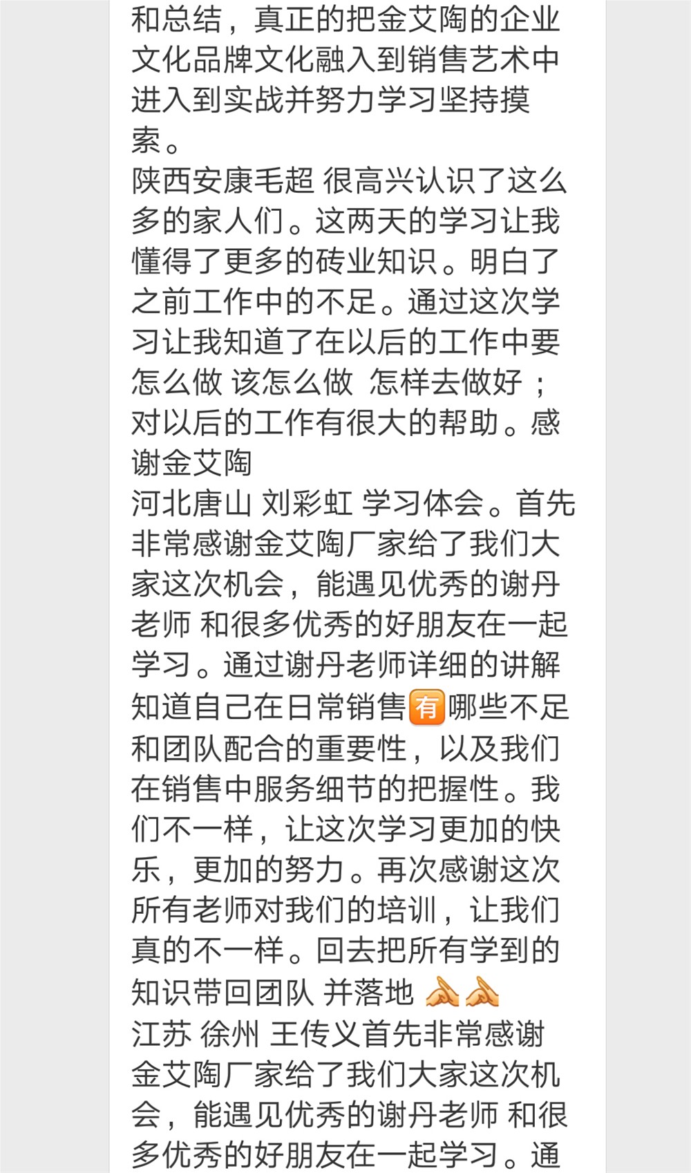 J9游戏·【中国】官方网站