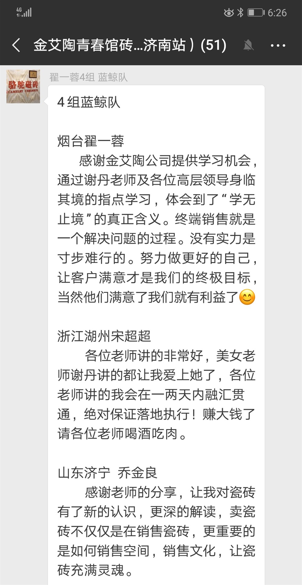 J9游戏·【中国】官方网站