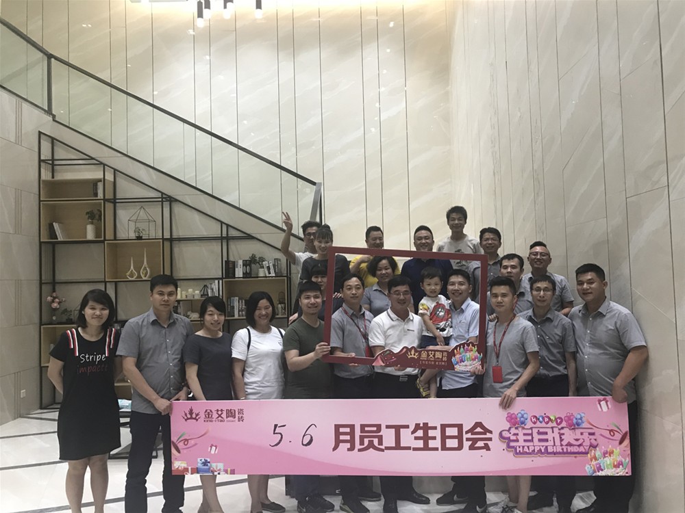 J9游戏·【中国】官方网站