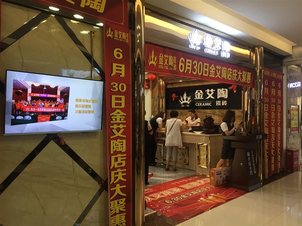 J9游戏·【中国】官方网站