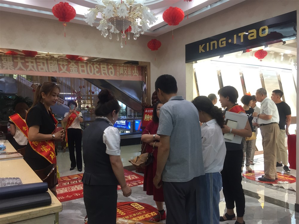J9游戏·【中国】官方网站