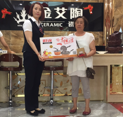 J9游戏·【中国】官方网站