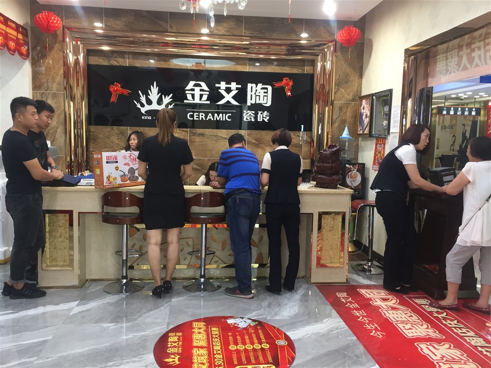 J9游戏·【中国】官方网站