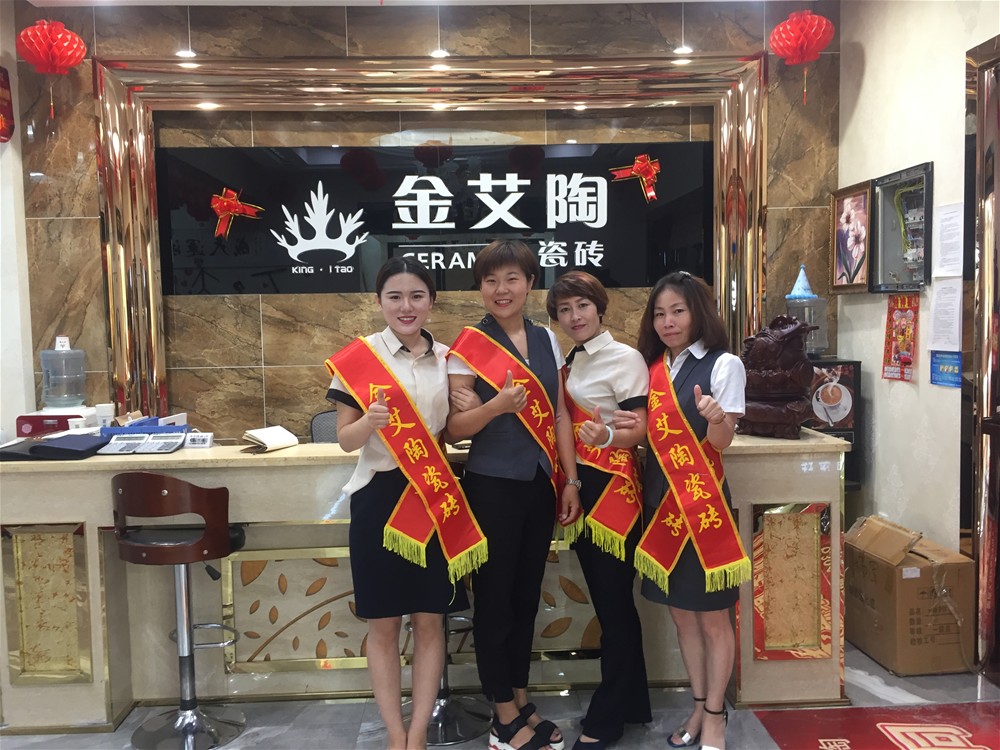 J9游戏·【中国】官方网站