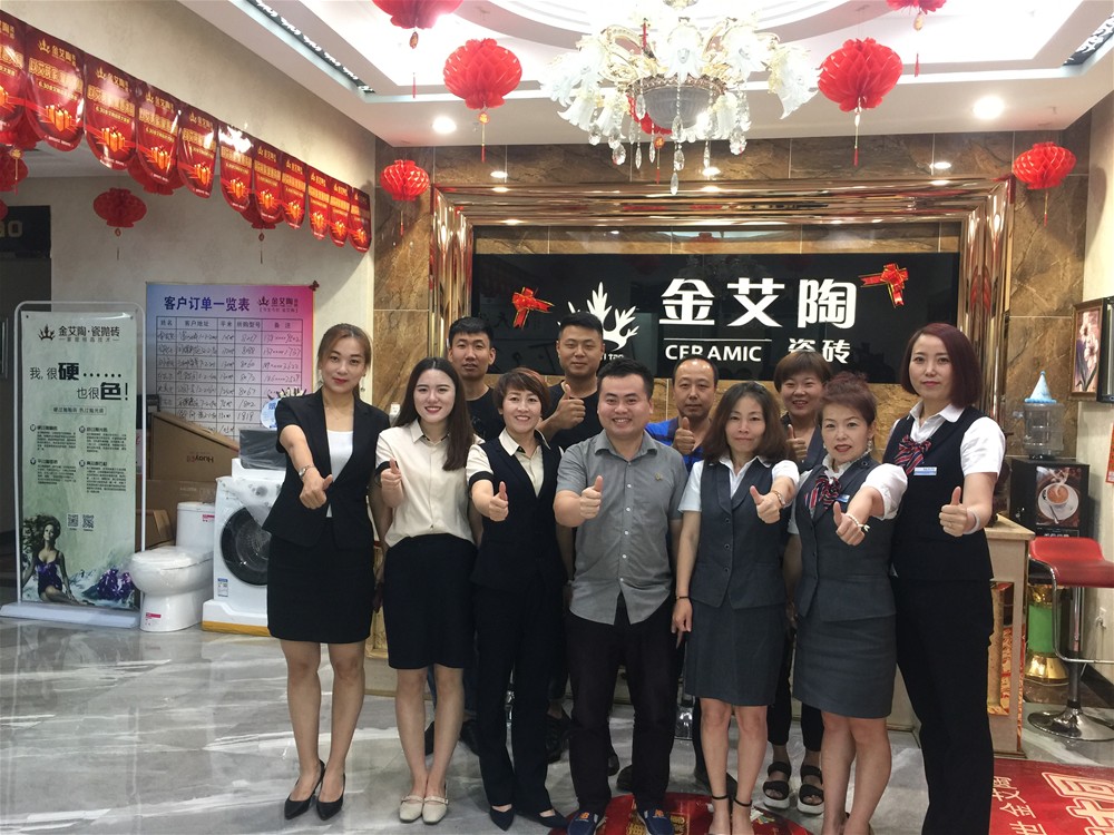 J9游戏·【中国】官方网站