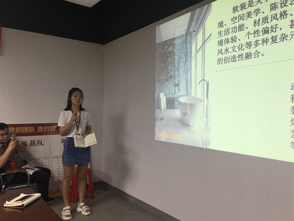 J9游戏·【中国】官方网站