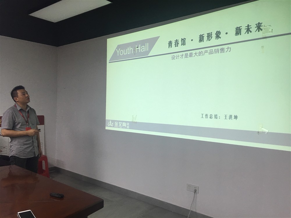 J9游戏·【中国】官方网站
